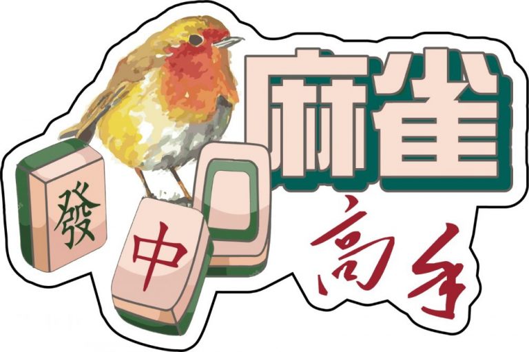 結婚周年活動設計